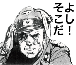 Black Knight Story sticker #5651578