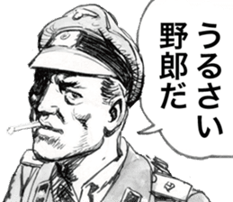 Black Knight Story sticker #5651581