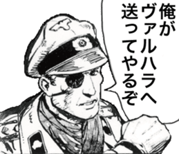 Black Knight Story sticker #5651587