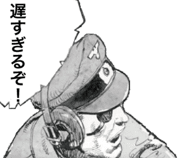 Black Knight Story sticker #5651589