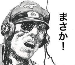 Black Knight Story sticker #5651591