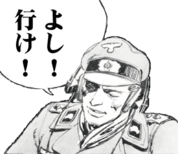 Black Knight Story sticker #5651592