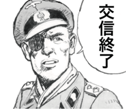 Black Knight Story sticker #5651595