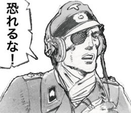 Black Knight Story sticker #5651596