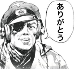 Black Knight Story sticker #5651600