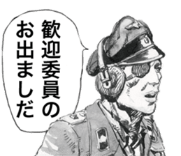 Black Knight Story sticker #5651602