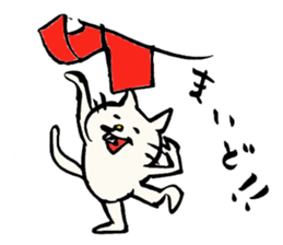 Deppa Neko2 sticker #5651725
