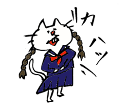 Deppa Neko2 sticker #5651726