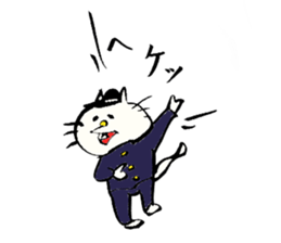 Deppa Neko2 sticker #5651727