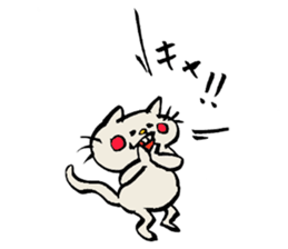 Deppa Neko2 sticker #5651728