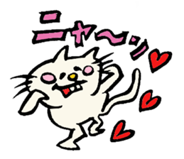 Deppa Neko2 sticker #5651736