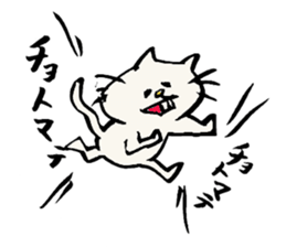 Deppa Neko2 sticker #5651739