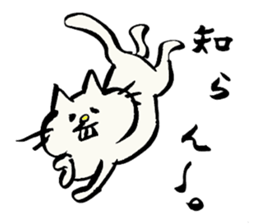 Deppa Neko2 sticker #5651743