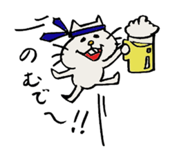 Deppa Neko2 sticker #5651744