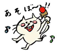 Deppa Neko2 sticker #5651747