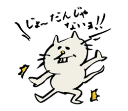 Deppa Neko2 sticker #5651748