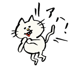 Deppa Neko2 sticker #5651750