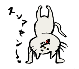 Deppa Neko2 sticker #5651753