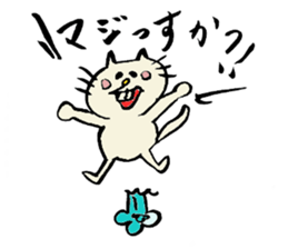 Deppa Neko2 sticker #5651754