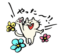 Deppa Neko2 sticker #5651756