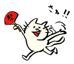 Deppa Neko2 sticker #5651757