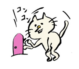 Deppa Neko2 sticker #5651762