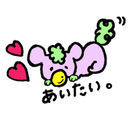 Gontaro sticker #5651768