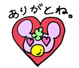 Gontaro sticker #5651770