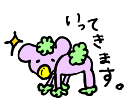 Gontaro sticker #5651771