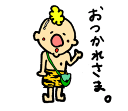 Gontaro sticker #5651773