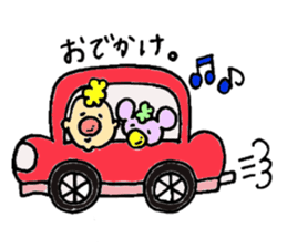 Gontaro sticker #5651774