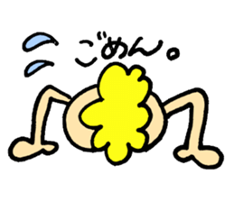 Gontaro sticker #5651778