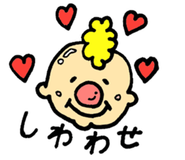 Gontaro sticker #5651781