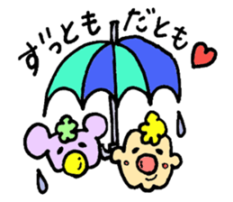 Gontaro sticker #5651782