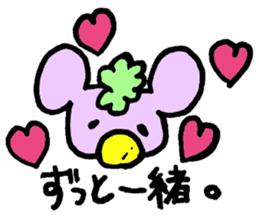 Gontaro sticker #5651783