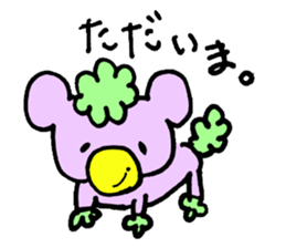 Gontaro sticker #5651784