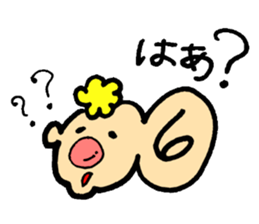 Gontaro sticker #5651788