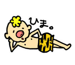 Gontaro sticker #5651789