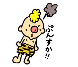 Gontaro sticker #5651790