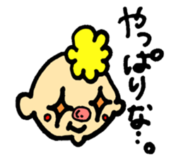 Gontaro sticker #5651794