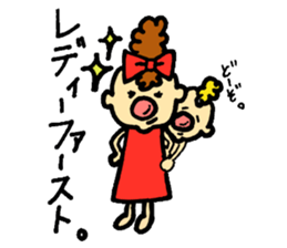 Gontaro sticker #5651795