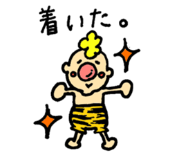 Gontaro sticker #5651801