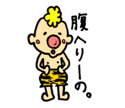 Gontaro sticker #5651803