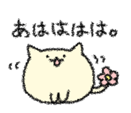 HanaSippo sticker #5651829