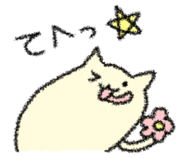 HanaSippo sticker #5651830