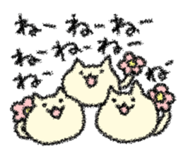 HanaSippo sticker #5651831