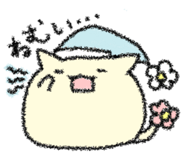 HanaSippo sticker #5651837