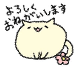 HanaSippo sticker #5651842