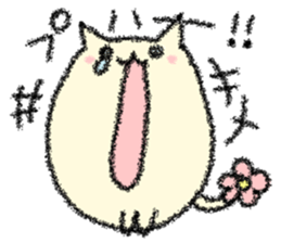 HanaSippo sticker #5651846