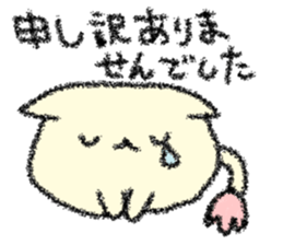 HanaSippo sticker #5651850